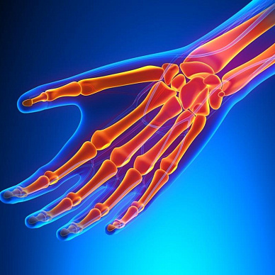 МРТ лучезапястного сустава в Волгограде ул. Пархоменко 1. 