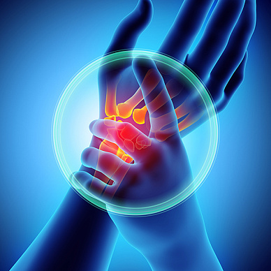 МРТ кисти в Волгограде ул. Пархоменко 1. 